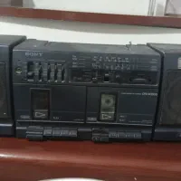 ..ضبط