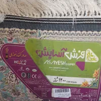 یک جفت فرش ۶متری سرمه ای تراکم۱۲۰۰شانه|فرش|تهران, بریانک|دیوار