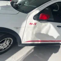 کویک آر تمیز