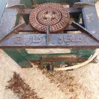 گاز دو شعله بزرگ