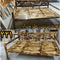 میز و صندلی چوبی|میز و صندلی غذاخوری|قشم, |دیوار