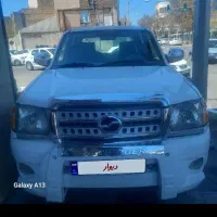 کاپرا دو دیفرانسیل ۹۳ قیمت مناسب