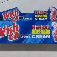 کرم ماساژ بدن ورزشکاران توضیحات و بخون