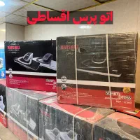 اتو پرس مارشال