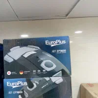 فروش جاروبرقی یورو پلاس ۳۶۰۰