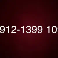 کد یک مدیریتی 1399109-0912