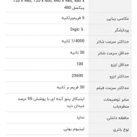 دوربین عکاسی و فیلمبرداری canoon 700d|دوربین عکاسی و فیلم‌برداری|سمنان, |دیوار