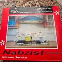 ست استثنایی کامل دستکش و دستگیره و دم کنی وغیره|سفره، حوله، دستمال آشپزخانه|همدان, |دیوار