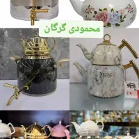 کتری قوری برند نزار بالای 20مدل محمودی گرگان|قوری، کتری، قهوهساز دستی|گرگان, |دیوار