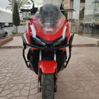 Adv