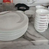 ظروف آرکوپال