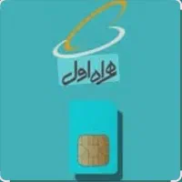 سیم کارت دائمیی کد هفت