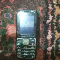 گوشی نوکیا ۱۶۵۰