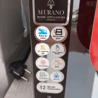 تسترمارانوآکبند