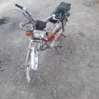 موتور لیزر ۷۰ مدل ۸۴