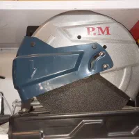 اره فارسی بر باس مدل ۷۲۵۵۱|ابزارآلات|دزفول, |دیوار