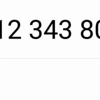 سیم کارت همراه اول کد 3