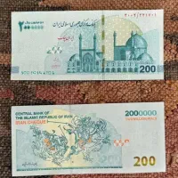 شارژ رایگان . .  یک میلیون ریال شارژ هدیه برای شما