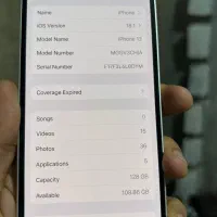 اپل iPhone 12 با حافظهٔ ۱۲۸ گیگابایت|موبایل|شهرکرد, |دیوار
