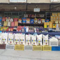 انواع روغن عراقی برنج چای