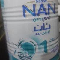 قوطی شیر خشک