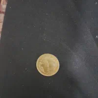 سکه قدیمی|کلکسیون سکه، تمبر، اسکناس|زابل, |دیوار