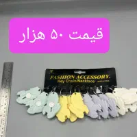 چاقوی خوشگل و ارزان|کلکسیون و سرگرمی|ابهر, |دیوار