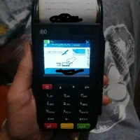 کارتخوان i80