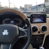 اطلس جی سانروف