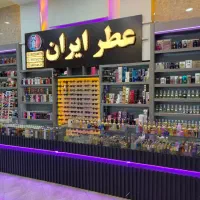 ادمین حرفه‌ای برای پیج عطر و ادکلن