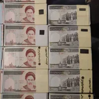 بسته پول خشک|کلکسیون سکه، تمبر، اسکناس|شیراز, وصال|دیوار