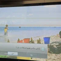 فروش تلویزیون ۵۰ اینچ سامسونگ