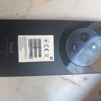 شیائومی poco c75