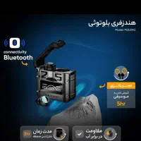 ایرپادزیر قیمت