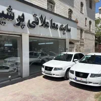 سمند سورن 1405 اقساط بلند مدت