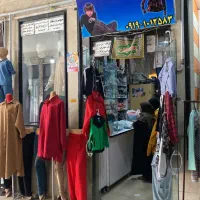 فروش مغازه ۱۸ متری|فروش مغازه و غرفه|فیروزکوه, |دیوار