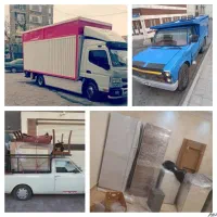 باربری(همسفر بار)کادرمجرب،ماشین‌ مخصوص حمل اثاثیه