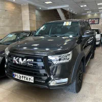 کی ام سی T8 مدل ۱۴۰۱ بدون مشابه