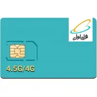 خط ۰۹۱۰ همراه اول دائم
