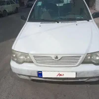 سلام فروش خودرو