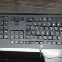 ست کامل کامپیوتر HP نو|رایانه رومیزی|ساری, |دیوار
