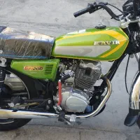 موتور ۲۰۰کویر