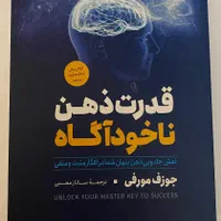 معلم