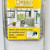 بند رخت دسینی