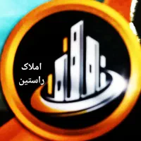 فروش-مغازه-تجاری-22-متری-و-23-متری-در-برغان