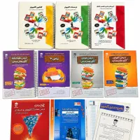 پک کامل کتاب‌های کنکور فنی کامپیوتر