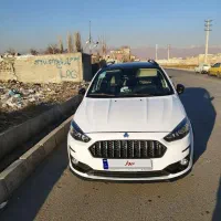 فروش فوری اطلسg