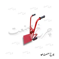 چرخ دستی متوسط گاری دو 2 چرخدستی (شرکتی)|ابزارآلات|تهران, خانی‌آباد|دیوار