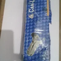 مقداری وسیله