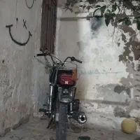 هندا مزایده